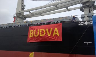 URA: Šverc kokaina državnim brodom je novo brukanje Crne Gore