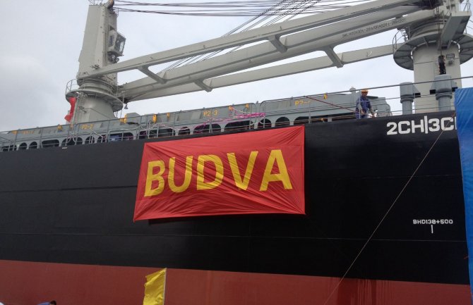 URA: Šverc kokaina državnim brodom je novo brukanje Crne Gore