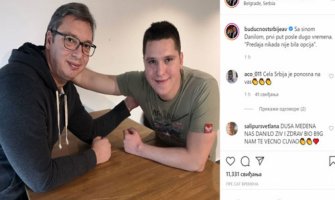 Vučić objavio fotografiju sa sinom: Predaja nikada nije bila opcija