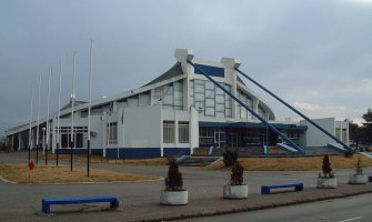 Od danas omogućen pristup SC 