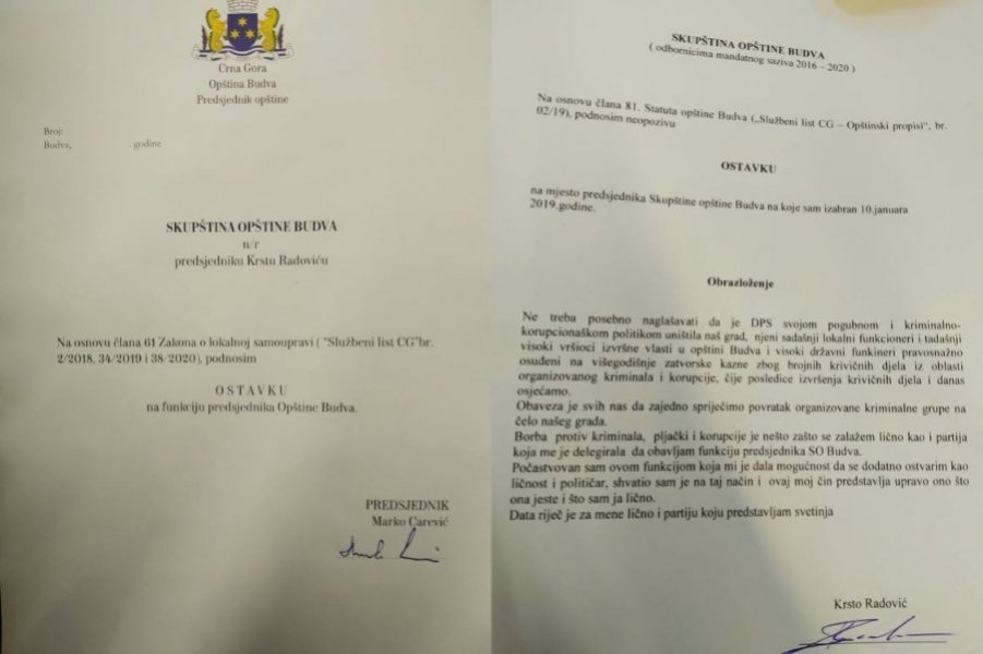 969206226237836448890691660247035929952256n