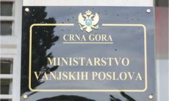 MVP uputilo amandmane na Rezoluciju o genocidu u Srebrenici