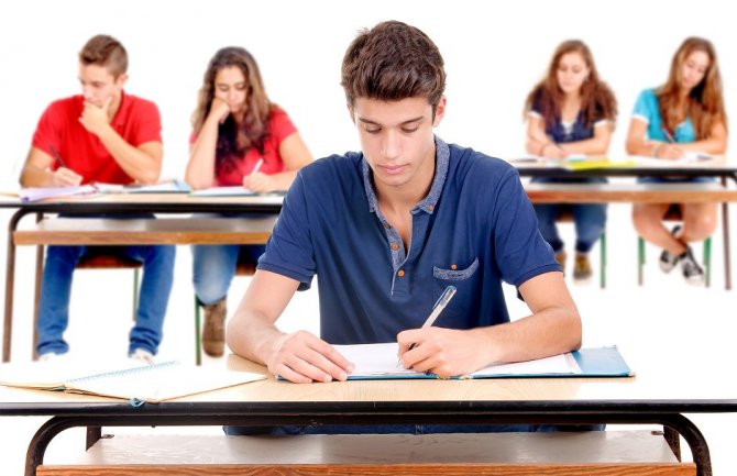 Za programe Filozofskog fakulteta prolaznost ima gimnazija