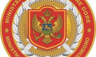 Raspisan oglas za izbor kadeta za obrazovanje u Italiji