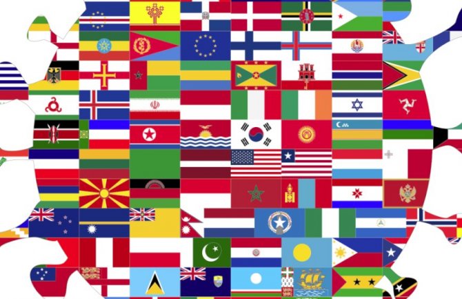 Iz Irske i Sjeverne Makedonije u karantin