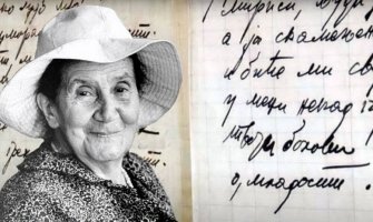 Poezija Desanke Maksimović isključena iz programa srpskog jezika