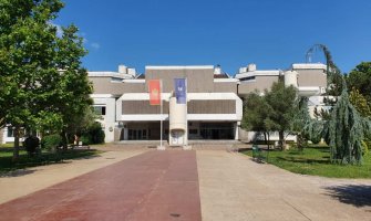 UCG zauzeo 1899. mjesto na listi najboljih univerziteta na svijetu