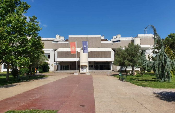 UCG zauzeo 1899. mjesto na listi najboljih univerziteta na svijetu