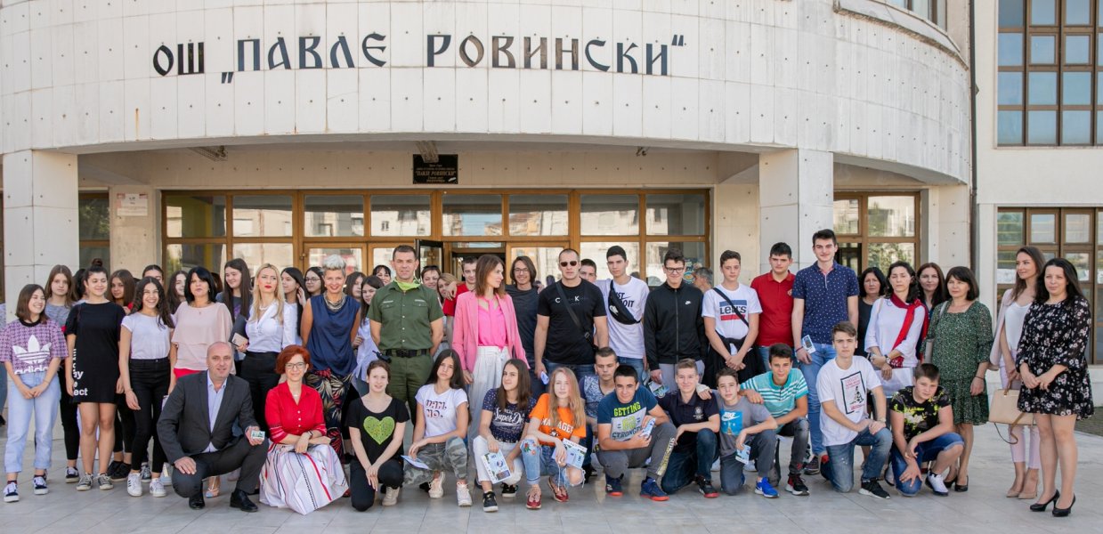 DODJELAULAZNICAZANPCGZAOSNOVNESKOLE