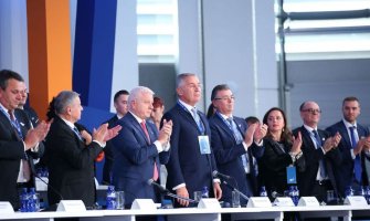 DPS: Amfilohije u gubitničkoj predizbornoj koaliciji sa DF