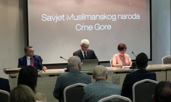 Obilježen Dan Muslimana Crne Gore