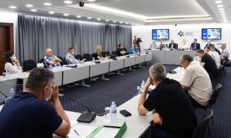 Predstavljen novi program koncesionog korišćenja šuma