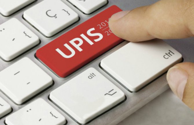 Sjutra počinje upis u prvi razred srednjih škola elektronskim putem