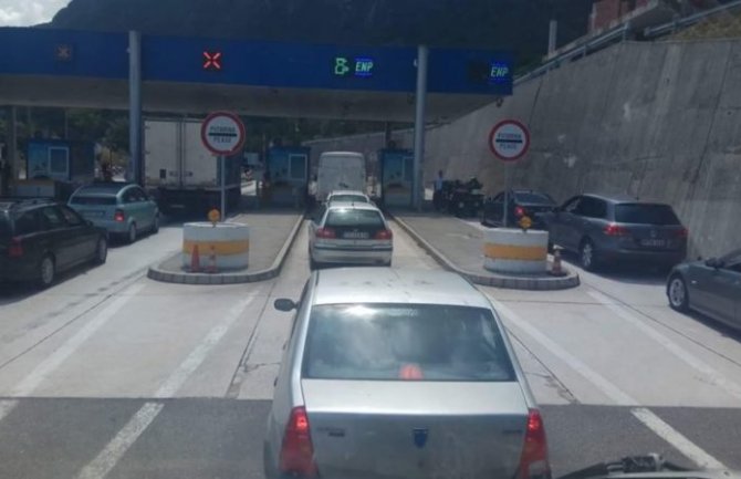 URA: Smanjiti cijenu 