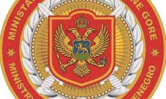 Reagovanje Ministarstva odbrane: Na spisku osobe koje nemaju veze sa Vojskom