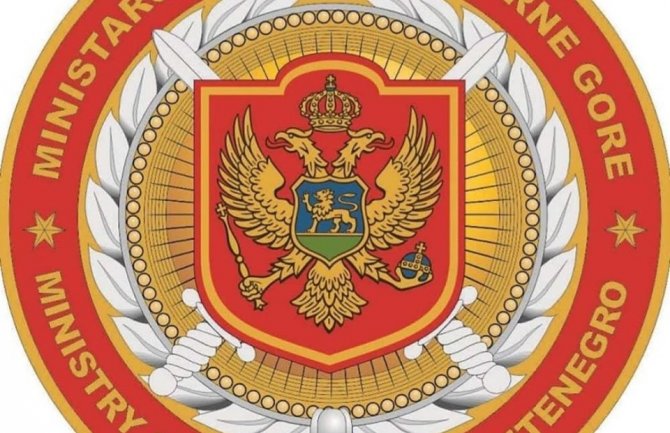 Reagovanje Ministarstva odbrane: Na spisku osobe koje nemaju veze sa Vojskom