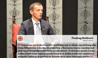 Bošković:  SPC djelovanjem pokazuje da su prije svega politički pokret