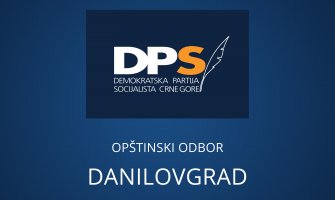 DPS Danilovgrad: Istina o kolektoru 