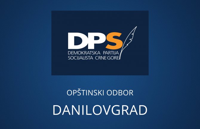 DPS Danilovgrad: Istina o kolektoru 