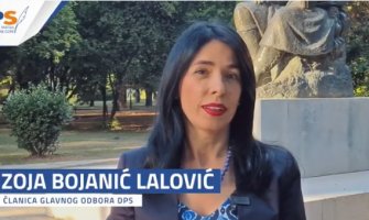 Bojanić Lalović: Dinamičko promjenljivo društvo nosi brojne izazove, mi smo spremni da odgovorimo