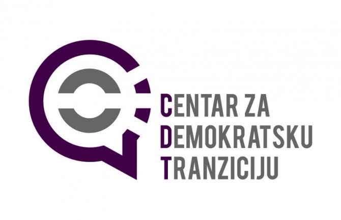 Četvrtina institucija krši Zakon 