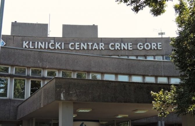 KCCG:  U kvaru aparat za magnetnu rezonancu