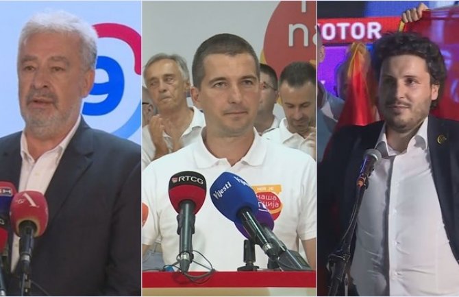 Ekspertska Vlada za ulazak u EU