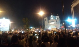 Slavlje izborne pobjede ispred hrama u Podgorici