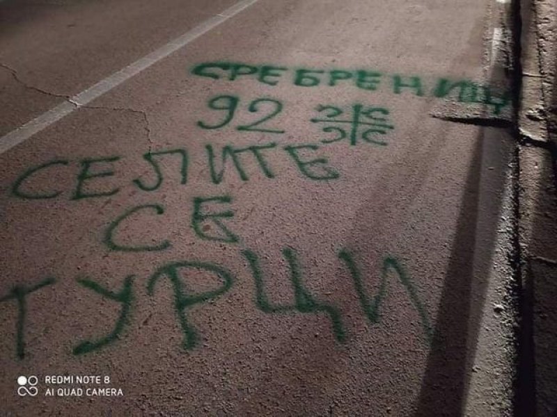 11878646936054688795041205853740626316769523n1