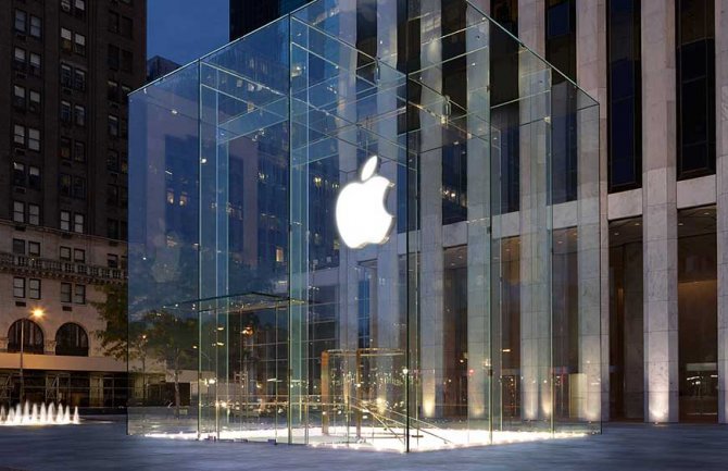 Epl pravi sopstvenu konzolu za igrice