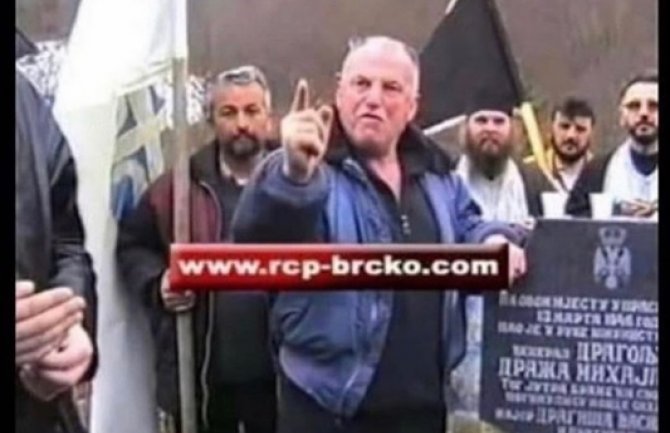 Krivokapić u društvu Kavaje na pomenu Draži Mihajloviću?