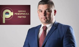 Zastava na Obrovu oštećena usled nevremena?