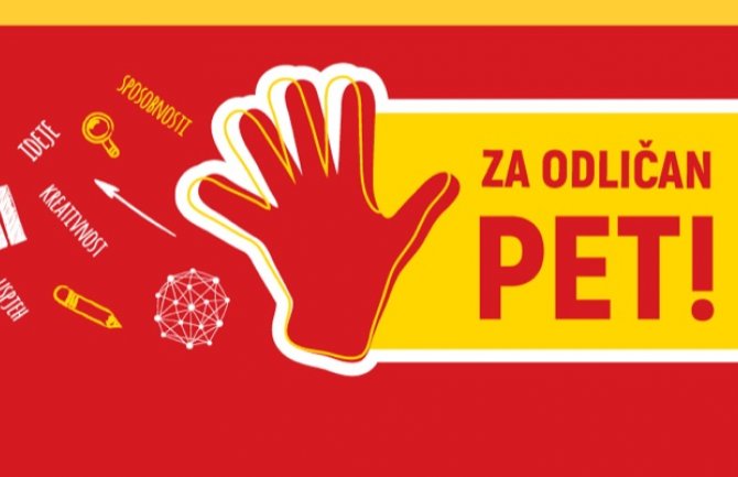 I ove godine pola miliona za Fond za talente