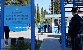 Petričeviću određen pritvor, sproveden u UIKS