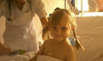 Trinaestogodišnjoj Anastasiji potrebna pomoć za liječenje u Francuskoj