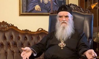 MCP: Amfilofije se oporavlja planiranom dinamikom, svi nalazi su u poboljšanju