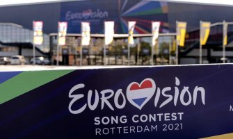Za Eurosong 2021. prijavljena 41 zemlja
