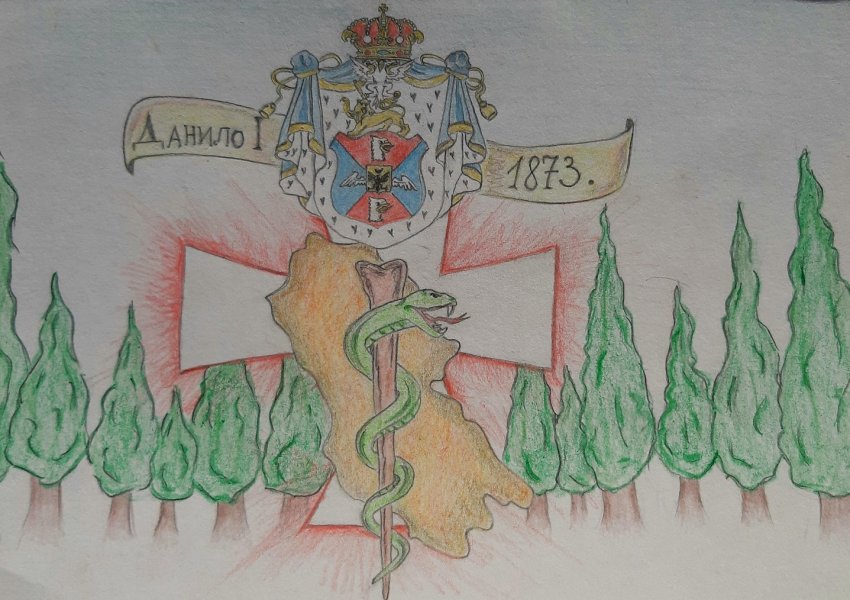 TrecanagradaTeodoraDragojevic