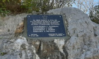 Obnovili polomljenu spomen-ploču strijeljanim partizanima