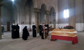 CPC: SPC Amfilohija iskoristila u političke svrhe