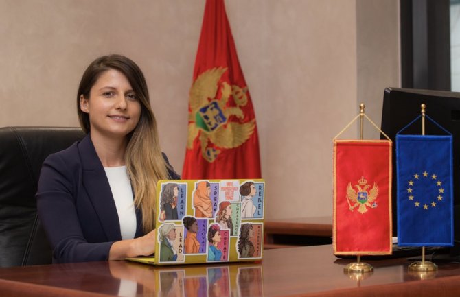 Srzentić: Bićemo pokretač digitalne transformacije javne uprave i društva