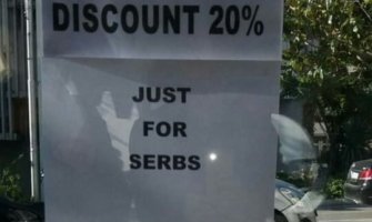 SD Tivat SDP-u: Da li je ovo grad kakav ste željeli?