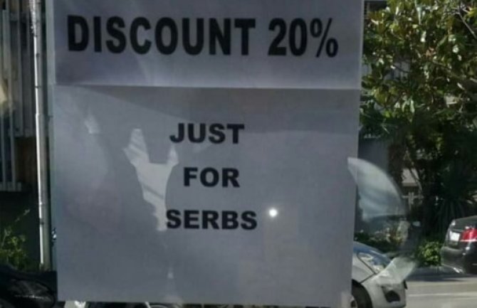 SD Tivat SDP-u: Da li je ovo grad kakav ste željeli?