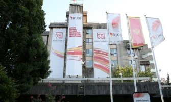 Administrativni odbor utvrdio listu kandidata za Savjet RTCG-a