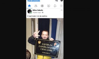 Ukradena tabla ZZZCG, prijavljeno policiji