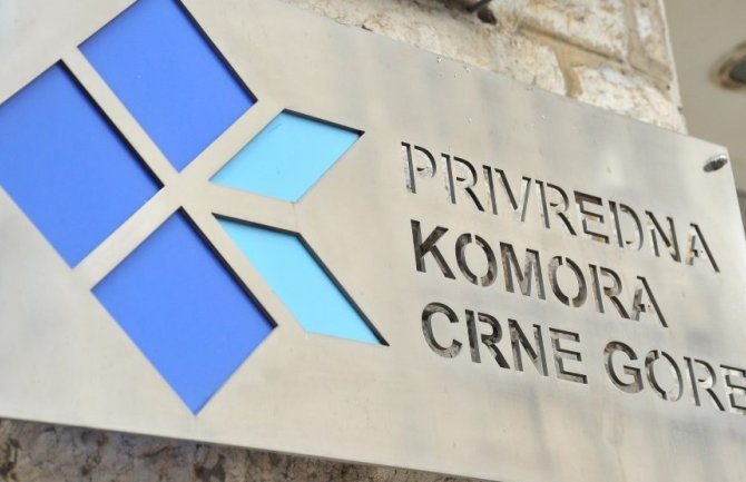 Pet kandidata za predsjednika Privredne komore