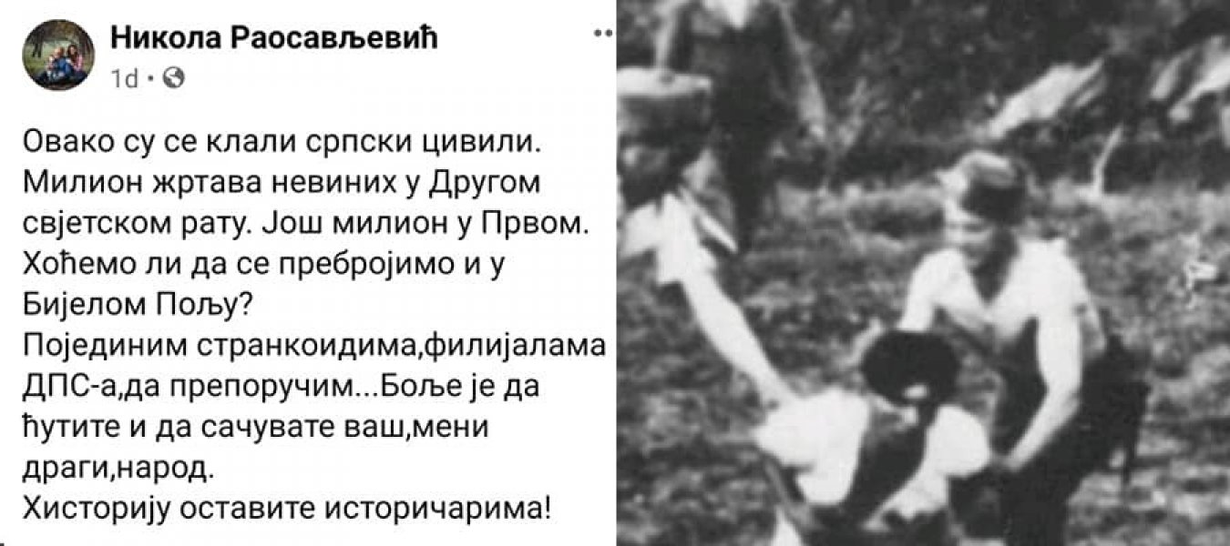 13336217615491263252882414704882507451782139n