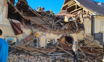 Na ovaj račun možete uplatiti novac iz CG za pomoć Petrinji