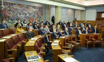 Parlamentara većina odgovorila DIK-u: To što ste vi uradili je za rubriku 