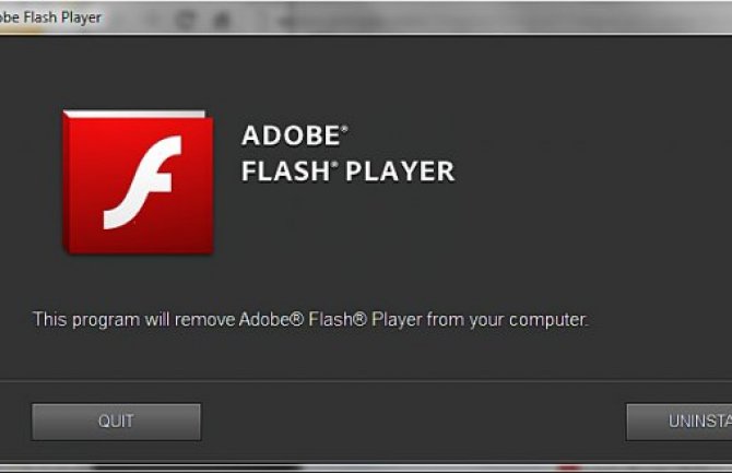 Zbogom „Fleš plejeru“, od juče prestao sa radom